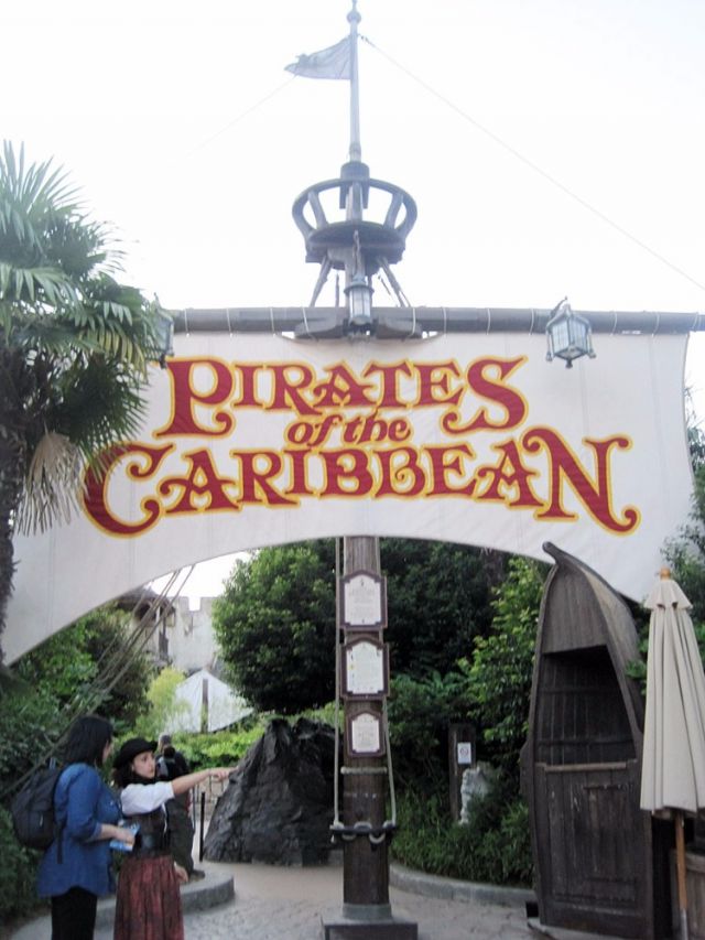 يورو ديزني في باريس 