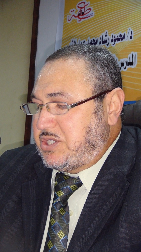 الدكتور شرف الدين أحمد آدم