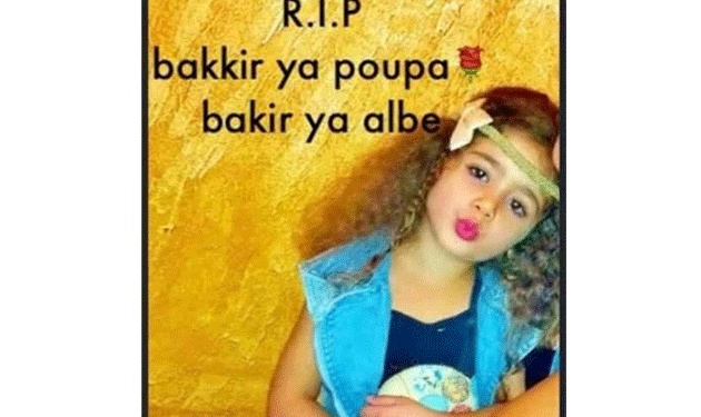 طفلة تقتل برصاصة طائشة.. إليكم القصة