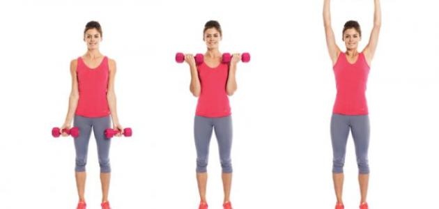 وداعاً لترهل الذراعين بعد ممارسة هذا التمرين البسيط!