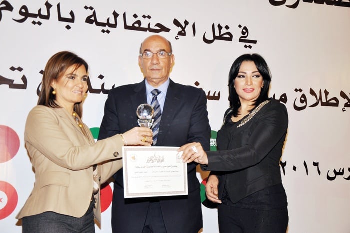 تكريم وزيرات وفنانات في يوم المرأة العالمي