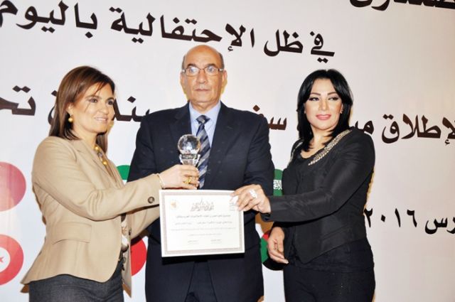 تكريم وزيرات وفنانات في يوم المرأة العالمي