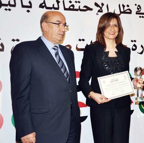 تكريم الوزيرة نبيلة مكرم
