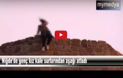 بالفيديو - لحظة انتحار فتاة تركية من ارتفاع شاهق