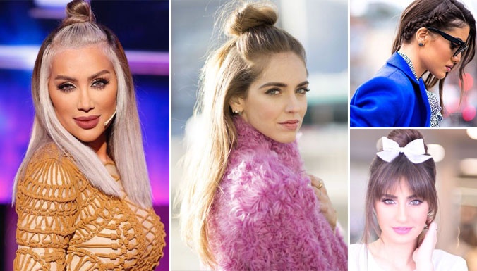 بالصور- 10 تسريحات منعشة على الموضة لموسم الصيف ... جربيها