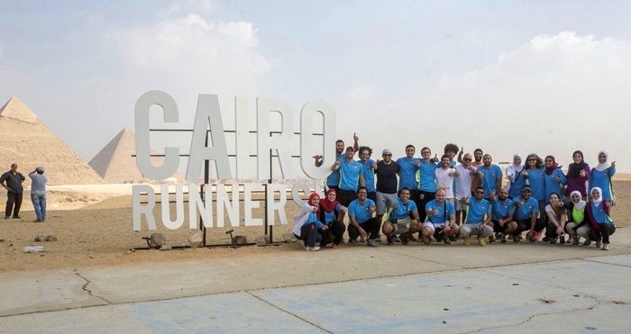 محاربة التحرش والعنف بالركض!