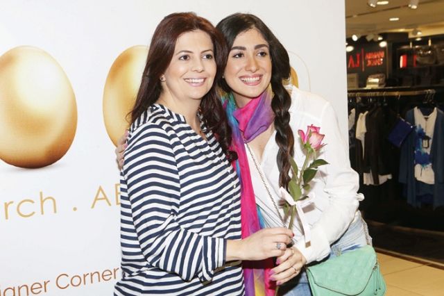 ميغان عطالله ورانيا جبرايل