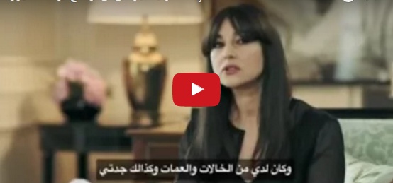 مونيكا بيلوتشي تكشف سر رشاقتها رغم تخطيها الخمسين.. وما علاقتها بالمرأة المصرية؟