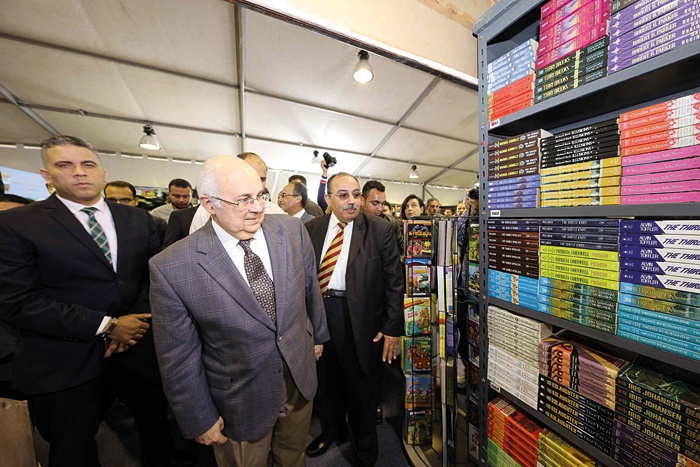 «اقرأ... واعرف»
شعار الدورة الـ12 لمعرض الإسكندرية الدولي للكتاب