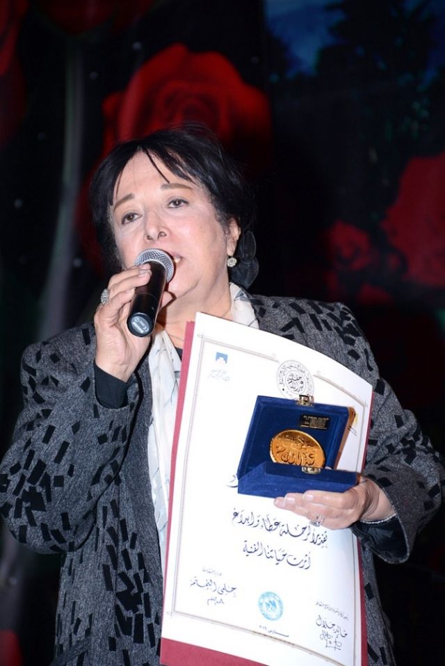 سميرة عبدالعزيز