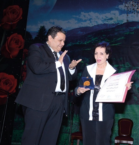 تكريم رجاء حسين