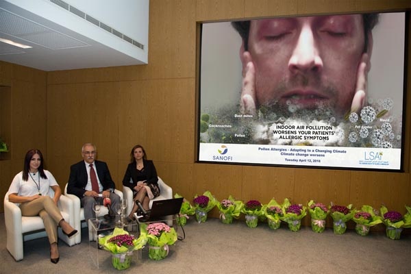 هذا ما يفسد علينا فرحة الربيع!