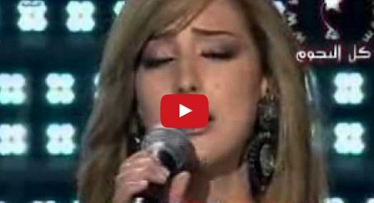 بالفيديو- تذكروا مشوار بسمة بوسيل في ستار أكاديمي قبل غرامها بتامر حسني... ما الذي أبكاها وما قصة فرنسا؟