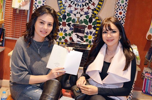 إنجي علاء توقّع لدينا فؤاد
