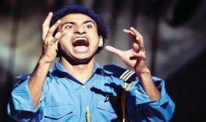 سرقة علي ربيع