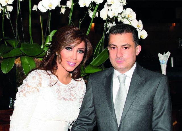 أروى وزوجها