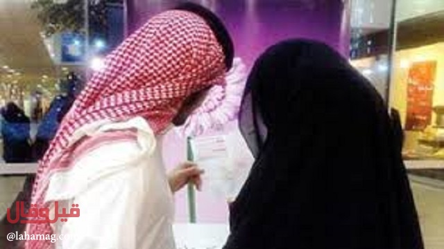 بالصور – شاهدوا مفاجأة هذا السعودي الثمينة لزوجته..