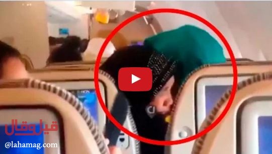 بالفيديو - طائرة إماراتية كادت تسقط... جرح 30 وصرخات 