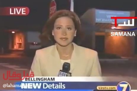 فيديو مخيف -  مذيعة ترتعب على الهواء بسبب 