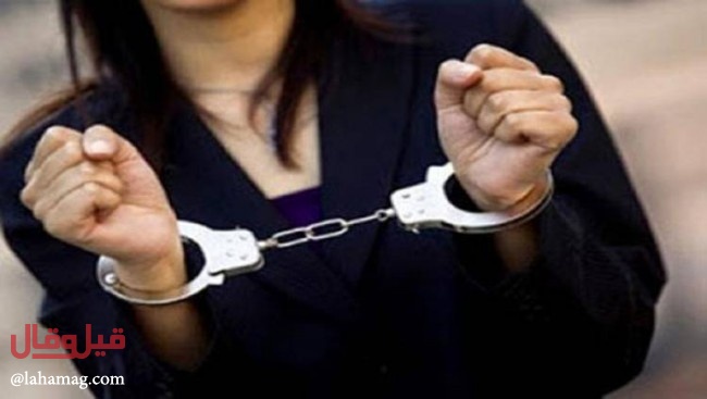 ماذا فعلت الخادمة مع صاحب الفيلا؟