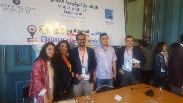الإسكندرية قبلة الصحافيين العرب في الدورة الرابعة من 