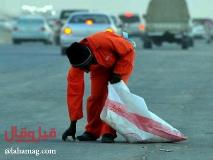 إدانة عامل تنظيفات بتهمة قتل عشرة نساء... إليكم التفاصيل