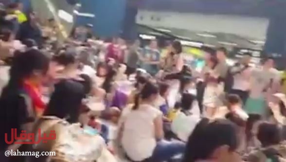 بالفيديو - مظاهرة غريبة بعنوان 