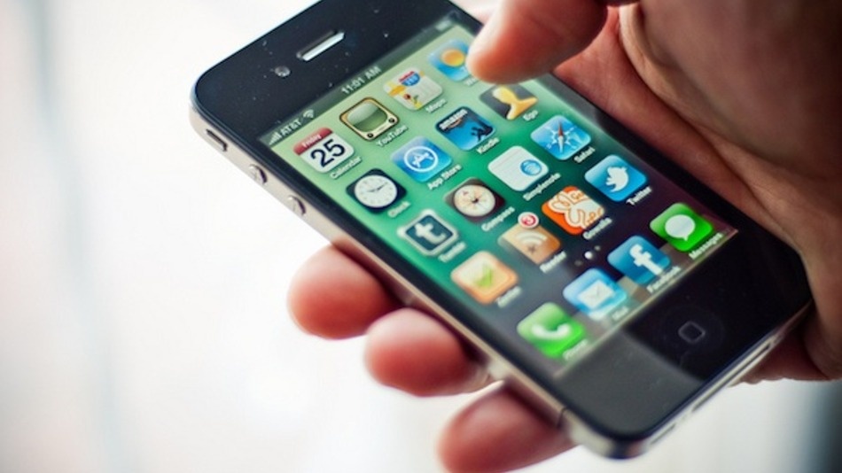 تطبيق جديد يخبرك إذا تم التجسس على هاتفك!