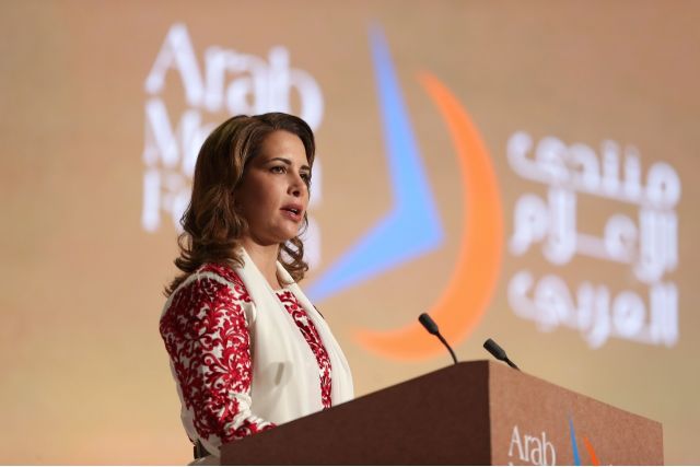 الأميرة هيا تستعرض الدور الإعلامي والأبعاد الإنسانية  وتدعو إلي ميثاق شرف جديد للإعلاميين العرب