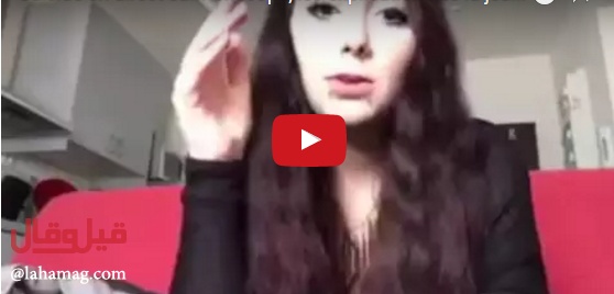 بالفيديو - فتاة تنتحر مباشرةً عبر تطبيق 