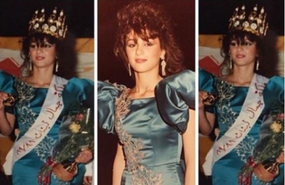 بالصور - ملكة جمال لبنان للعام 1989 زوجة نجم عربي.. شاهدوا كيف أصبحت!؟