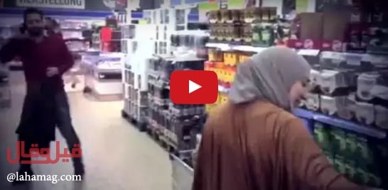 فيديو مؤثر - رد فعل طفلة سورية التقت والدها في المانيا بعد فراق 5 سنوات