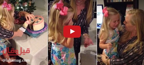 بالفيديو - شاهدوا رد فعل غريب لطفلة علمت أنها ستحصل على شقيق أصغر