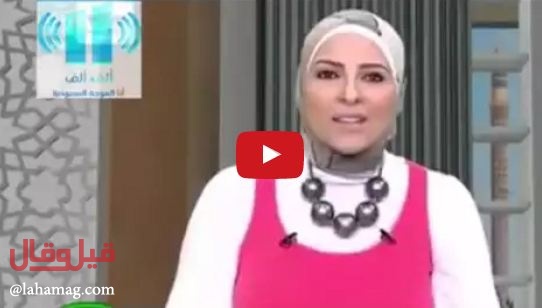 مذيعة تنهار على الهواء مباشرة والسبب نترك مشاهدته لكم
