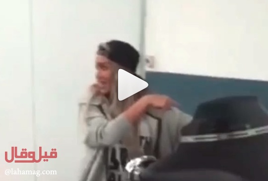 بالفيديو- مايا دياب تقع عن الدراجة النارية!! ماذا حصل لها؟