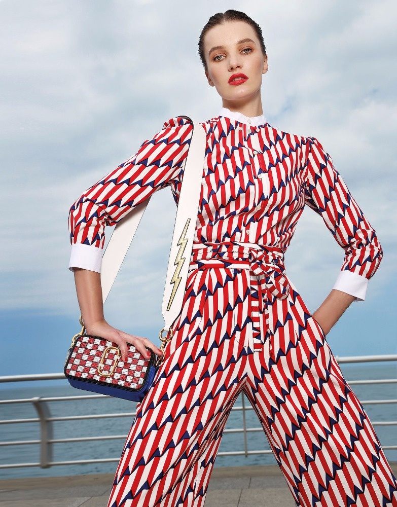 بيروت يا بيروت