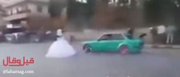 عريس يستعرض مهاراته في القيادة امام عروسه.. ماذا حصل؟