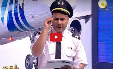 بالفيديو - هل تهكم هذا الإعلامي الشهير على ضحايا الطائرة المصرية؟