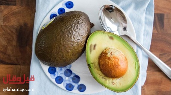 بالفيديو – لهذا السبب ضعوا الأفوكادو في الفرن!