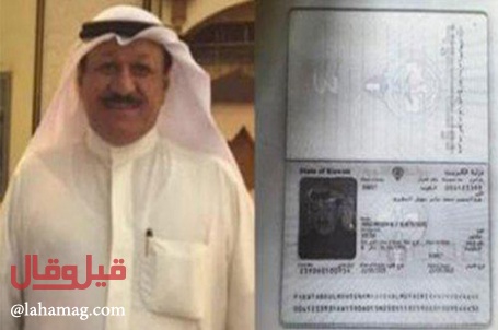 فنان كويتي ضحية الطائرة المصرية المنكوبة... اكتشفوا لماذا أصرّ على هذه الرحلة؟