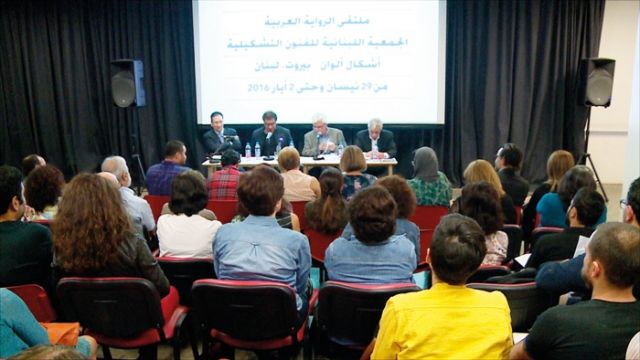 أشكال الرواية العربية وألوانها في «ملتقى» بيروتي