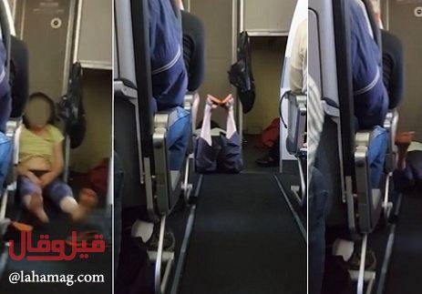 بالفيديو- فتاة تخلع ملابسها في الطائرة وتجبر الطيار على العودة