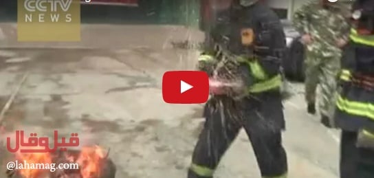 بالفيديو - ماذا يحصل عند رش المشروبات الغازية على النار.. ستتفاجئون!
