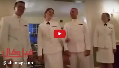 بالفيديو - مجندات أميركيات يشعلن المواقع بأغنية مصرية.. ما هي؟