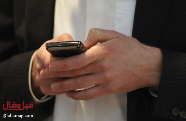 شابة تعاقب زوجها لانه بحث في هاتفها.. إليكم القصة الغريبة!