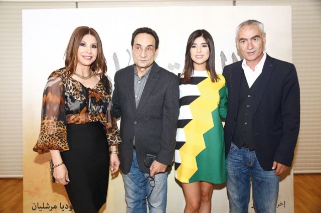 سمير حبشي  وزينة مكي وجوزيف نصار ونهلة داوود