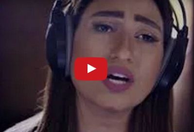 تتر مسلسل زينة يثير السؤال: هل قصدت قضيتها مع أحمد عز؟