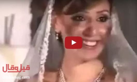بالفيديو- أروع دخلة لعروس على أغنية رومانسية من غناء وعزف العريس