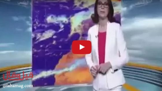 بالفيديو- انقطاع الكهرباء في الاستديو يضع مذيعة في موقف محرج!! شاهدوا ماذا حصل