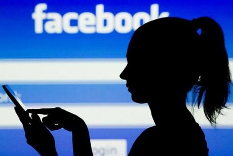 الكشف عن حقيقة تجسس 